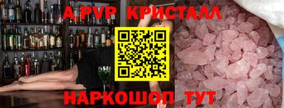 скорость Азнакаево