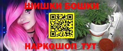 гидропоника Абакан