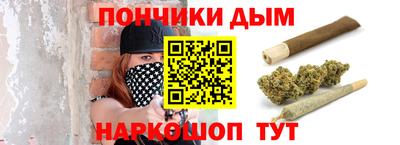 гидропоника Азнакаево