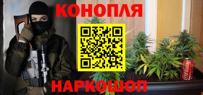 гидропоника Абакан