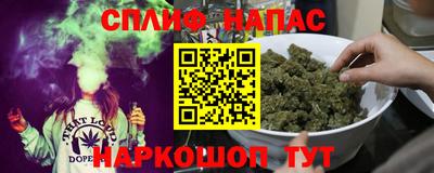 ALPHA PVP Абинск