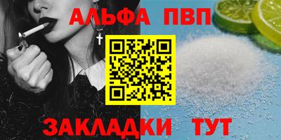 бошки Гатчина