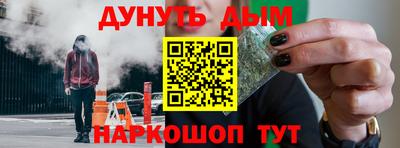 скорость Азнакаево