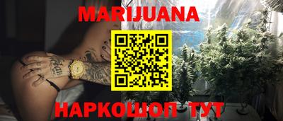 гидропоника Азнакаево