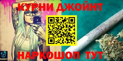 гидропоника Азнакаево