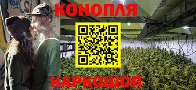 гидропоника Азнакаево