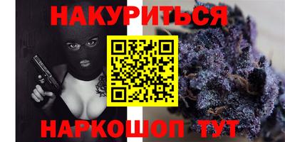 apvp Гай