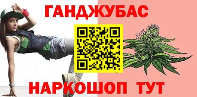 скорость Азнакаево