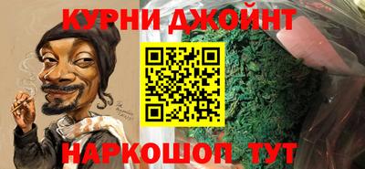 гидропоника Абакан