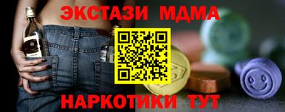 apvp Гай