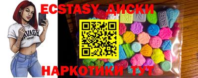 бошки Гатчина