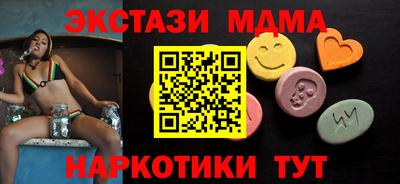 бошки Гатчина