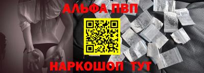 скорость Азнакаево