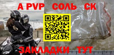 скорость Азнакаево