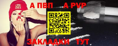 бошки Гатчина