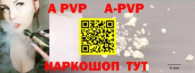 гидропоника Абакан