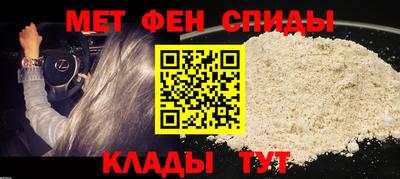 скорость Азнакаево