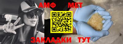 скорость Азнакаево