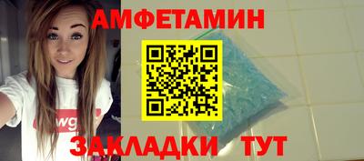 apvp Гай