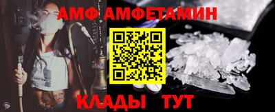 прущая мука Азнакаево