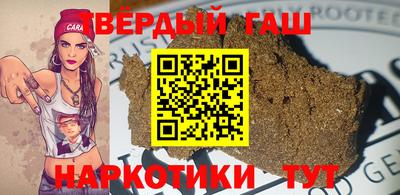 гидропоника Азнакаево