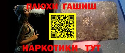 apvp Гай