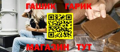 скорость Азнакаево