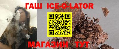 гидропоника Абакан