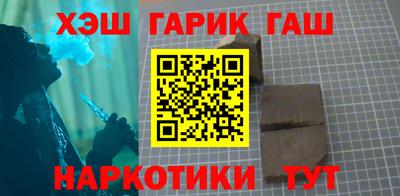 apvp Гай