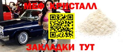 героин Гагарин