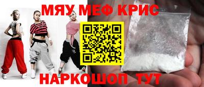 бошки Гатчина