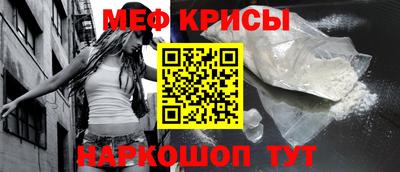 гидропоника Абакан