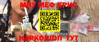 бошки Гатчина