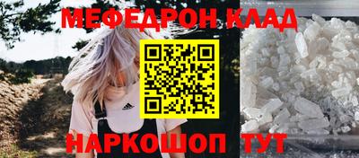 гидропоника Абакан