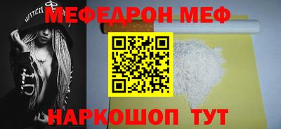 героин Гагарин