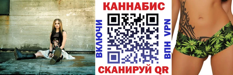 Марихуана VHQ  Азнакаево 