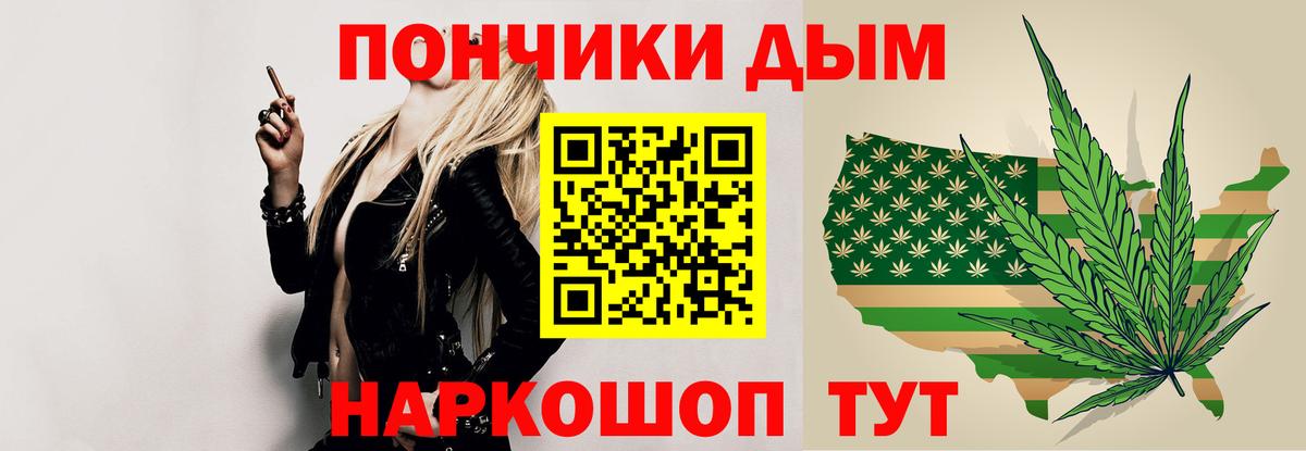 Конопля семена Азнакаево